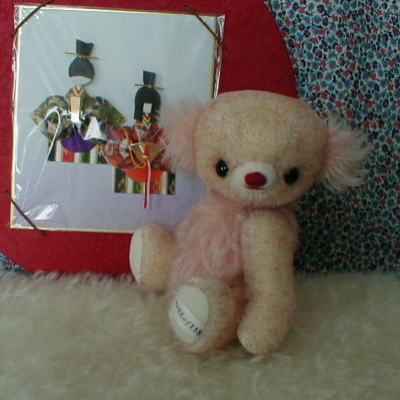 �ЂȂł��B�ǂ�����낵��